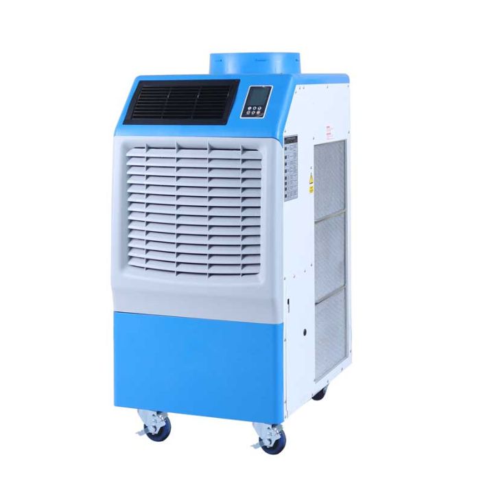 AmeriCool 16,800 Btu Portable Air Conditioner – 1.5 Ton | 115V Single Phase – R32